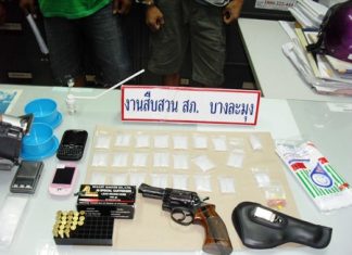 Police confiscated drugs, phones and weapons in the sweep of Rongpo neighborhood.